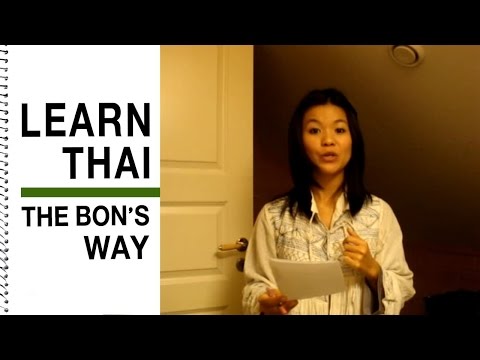 Learn Thai the Bon's way:9 2/2 Verb to be