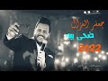 جعفر الغزال ضحى بيه حصريا حفلة أمريكا 2022 