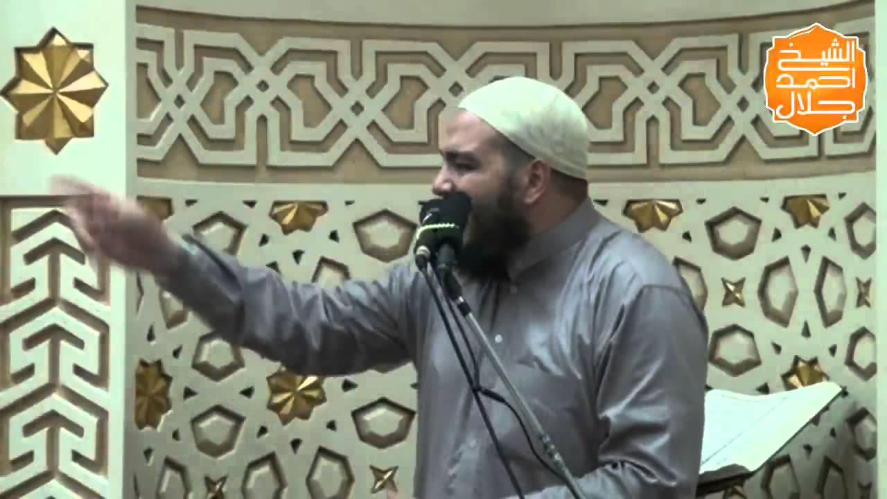 الكذب على الناس بما ليس فيهم .. التشويه وعقوبته .... الشيخ احمد جلال