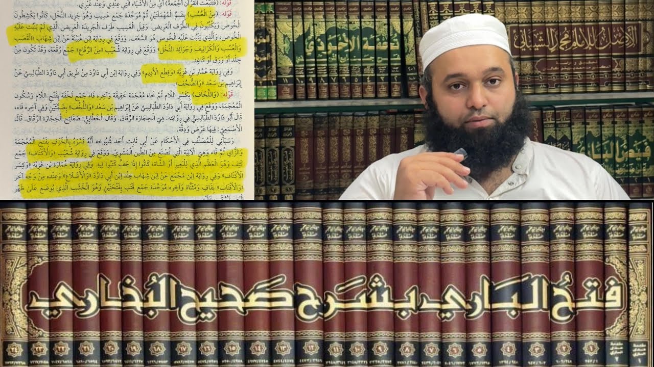 KYA MOBILE ME QURAN PADHNA GUNAH HAI ? TABLIGI JAMAT KI ISLAH NO.15 | DEBUNKING MOLANA SAAD SB