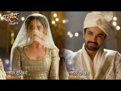 Seher Hone Ko Hai Today NEW PROMO | 29th September 2026 |