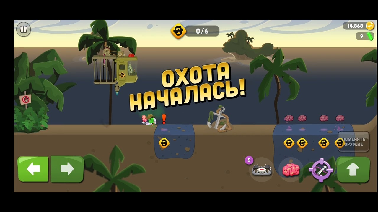 Удачливый охотник сероия 2 - YouTube