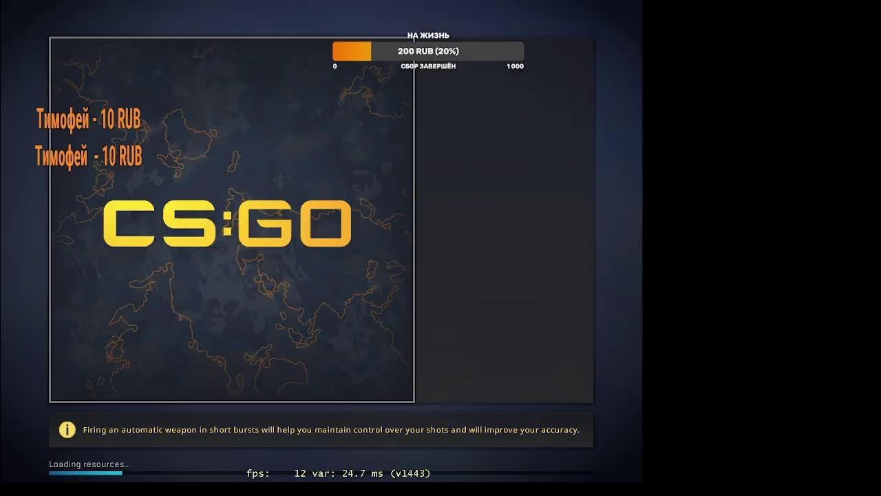 Connection 30 retries cs go. Connection 30 retries cs go
