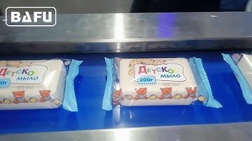 soap packaging machine, soap wrapping machine, soap automatic packaging machine, flow wrapper