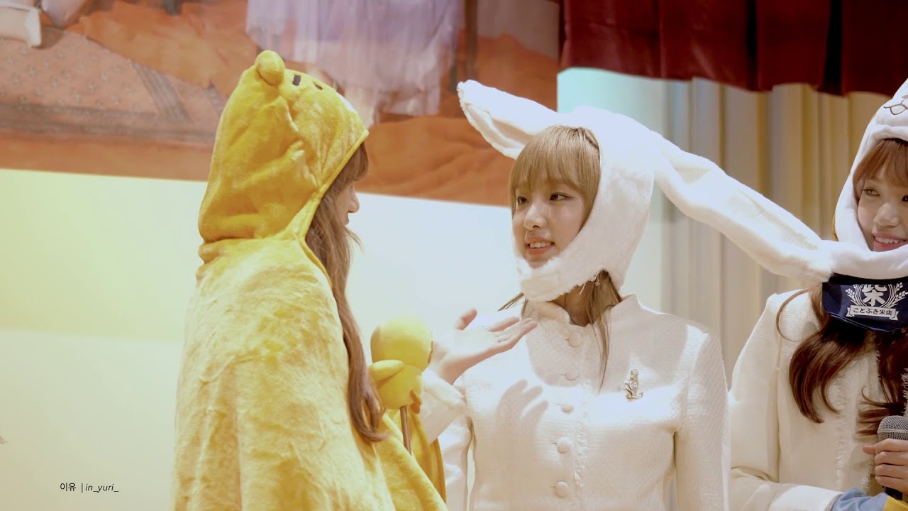 181103 상암 KBS 미디어센터 아이즈원 팬싸인회_유리&예나_4k