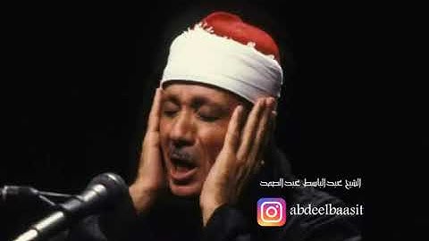 "والذين يقولون ربنا  هب لنا "مقطع فوق الوصف !!  سورة الفرقان من رحاب مسجد الشافعي HD