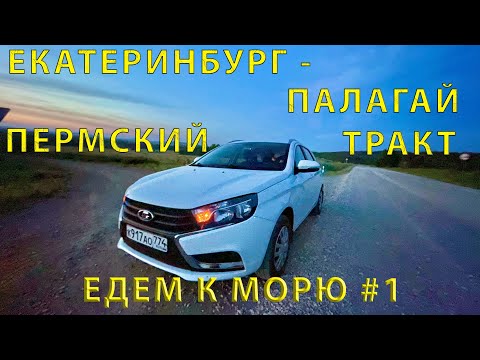 Видео: Как да прехвърляте пари от 