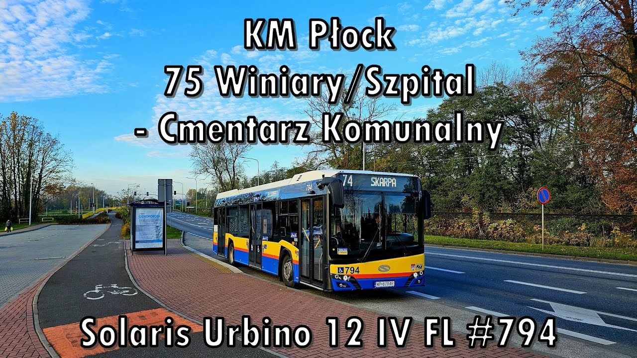 KM Płock - linia 75, Solaris Urbino 12 IV FL 