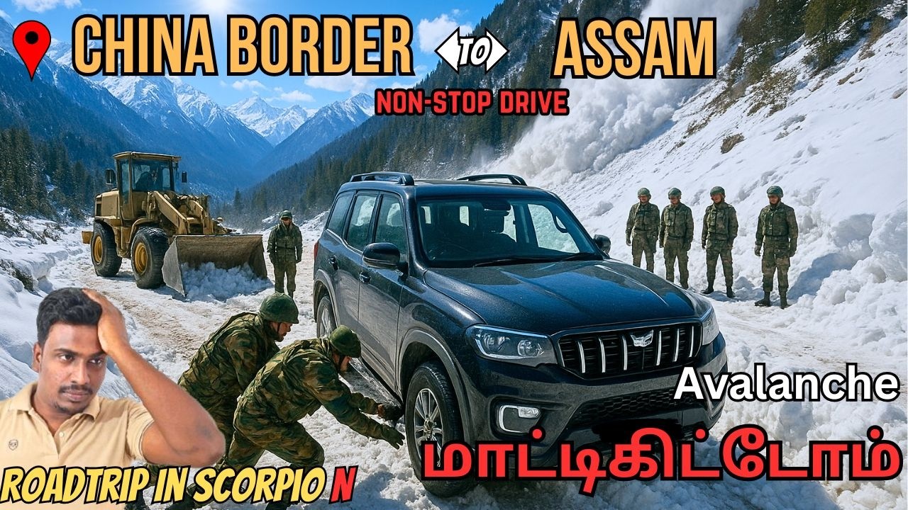 🚨Stucked in Avalanche | Jang to Itanagar | Arunachal Pradesh | Tamil Travel Vlog | Car Vlog Tamil