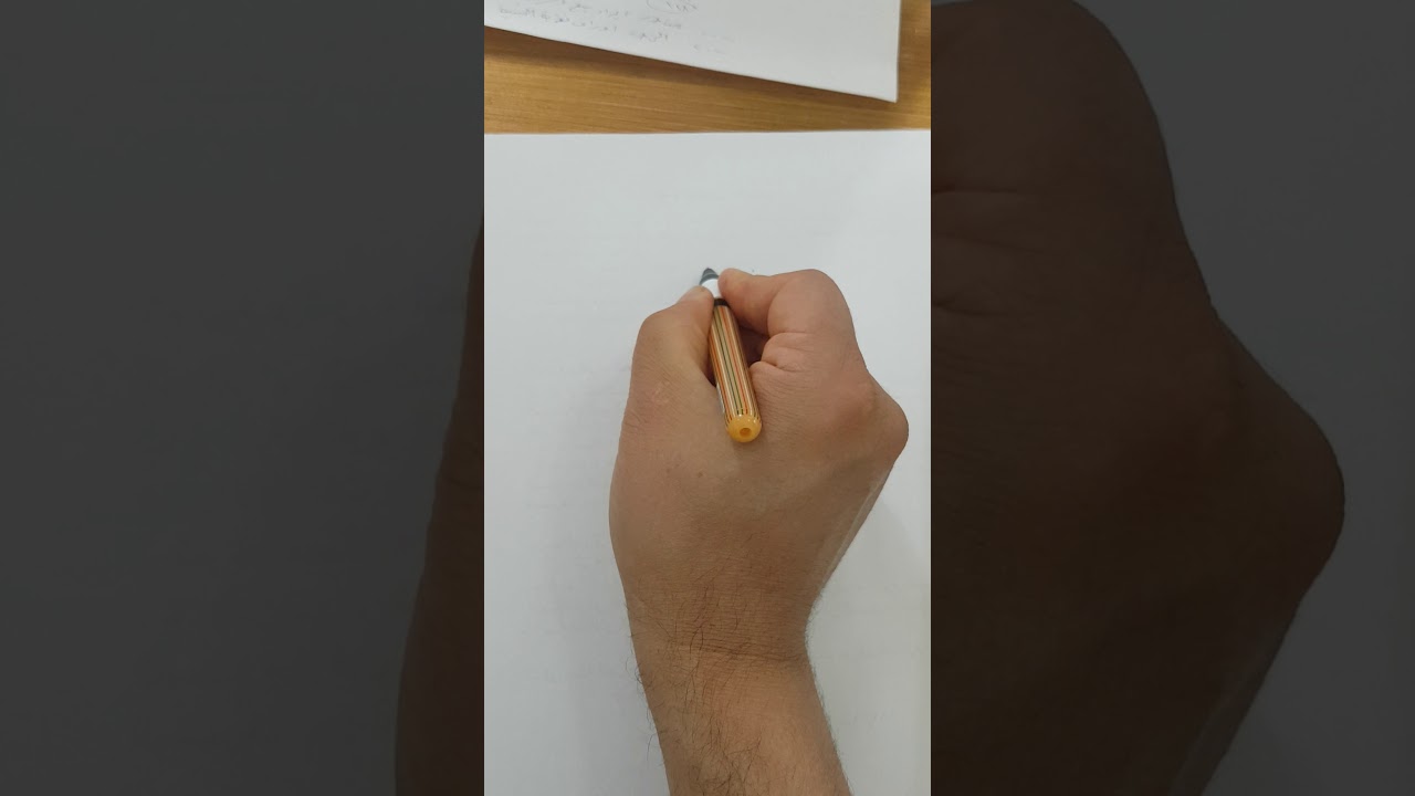 محاضرة بيع وشراء العملات الأجنبية