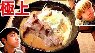 【ラーメン】こんな長いメンマ見たことない！鬼うま頂上味噌麺！！