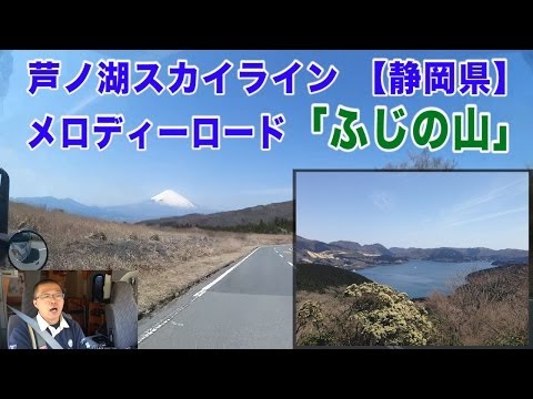 TodaiiJapanese video