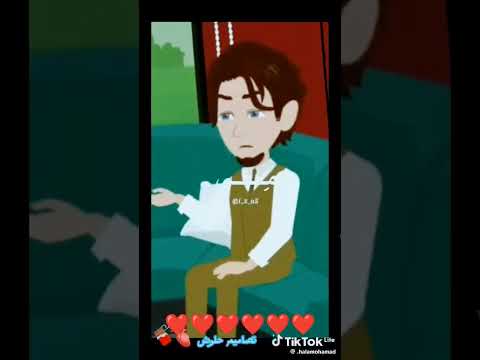سيدي سيدي علي اللي جماله هزني