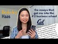 Reading the essays that got me into Haas School of Business (UC Berkeley) | #2 best business program