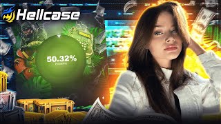 HELLCASE I PULLED $3000 KARAMBIT FADE! Hellcase Promo Code 2023