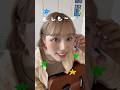 【#cover】mosi mosi? / 楽音　#ゆいにしお