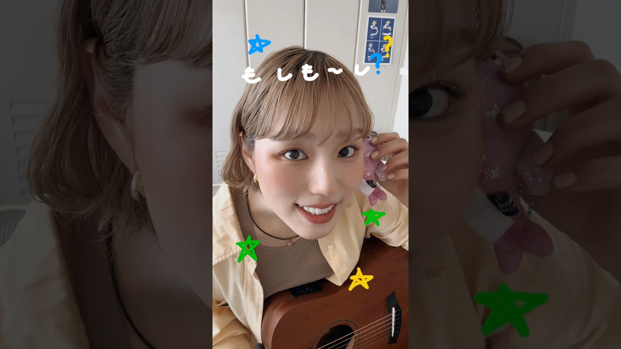 【#cover】mosi mosi? / 楽音　#ゆいにしお