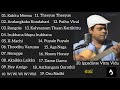 Harris jayaraj fast beat songs  favourite  harris jayaraj tamil songs collection  audio