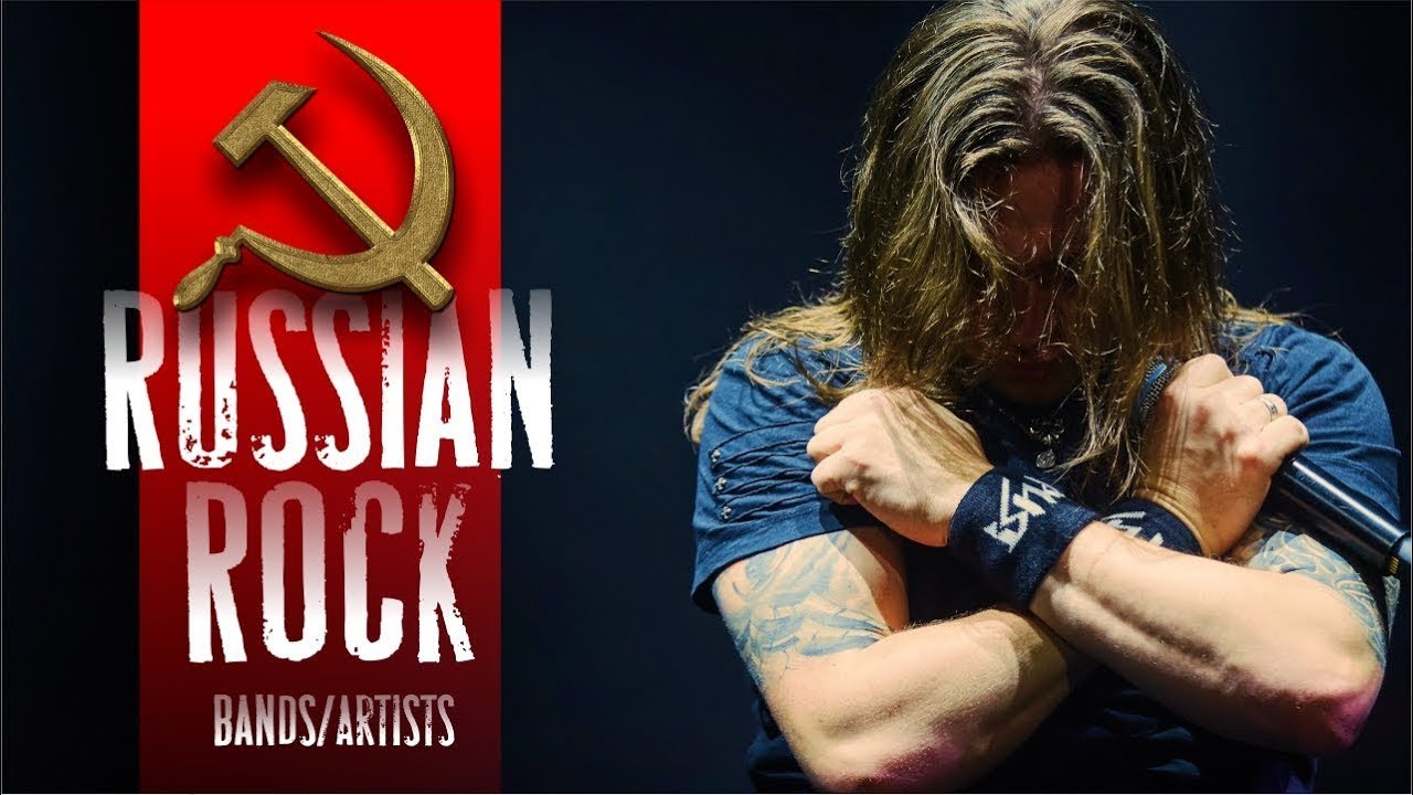 Top 10 Russian rock artists - YouTube