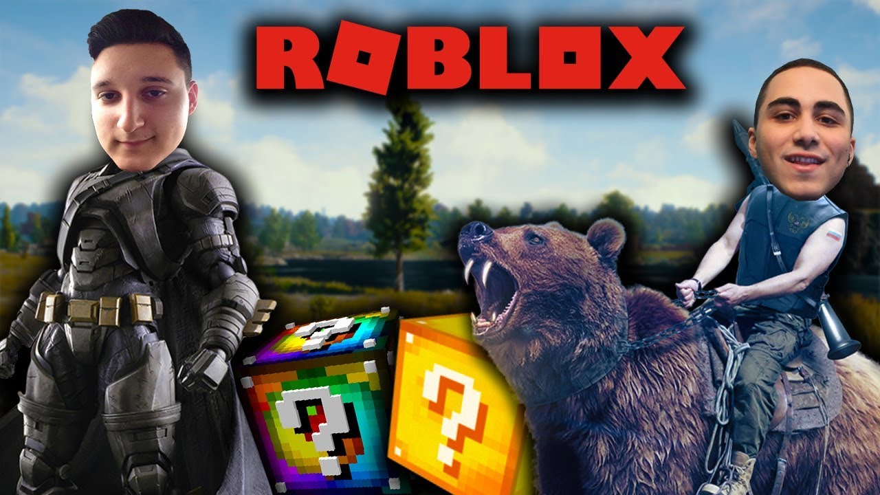 Lucky Blokovi U Robloxu Roblox - bacamo magiju roblox