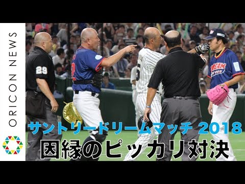 佐野慈紀、伝統芸“ピッカリ乱闘” 今年はまさかの地毛伸ばしパーマで会場どよめく　『サントリー ドリームマッチ 2018』