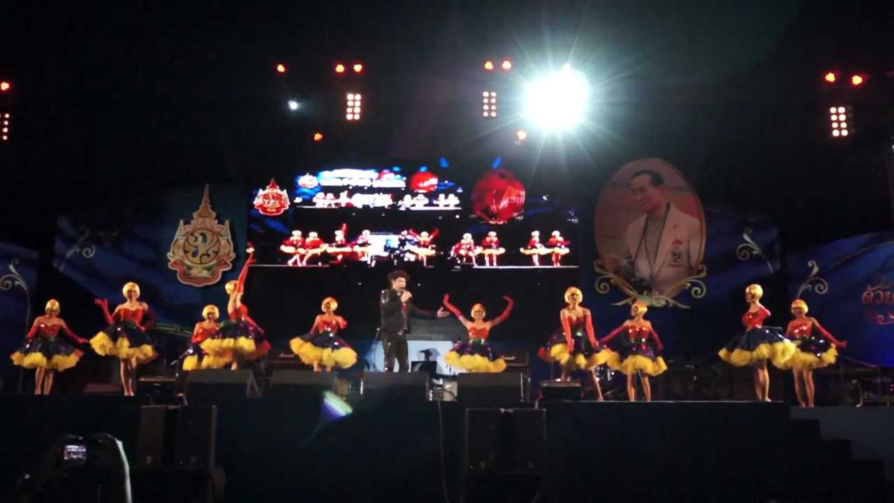 สามช่า ก๊อท จักรพันธ์ @สวนหลวง ร.9