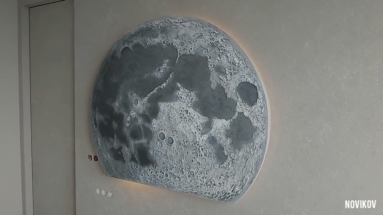 ЛУНА, - декоративная художественная работа в интерьере