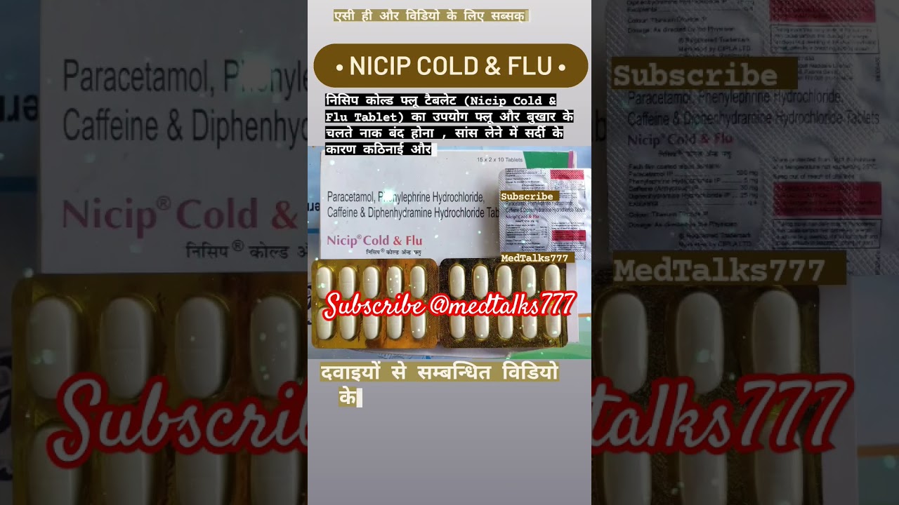 Nicip cold & flu tablets | Paracetamol Phenylephrine hcl Caffeine & Diphenylhydramine hcl tablets
