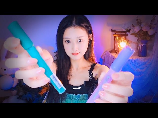 中文ASMR | 一看就困专注力测试 | 提问+选择