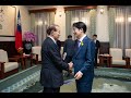 20240520  總統接見「日本臺灣交流協會理事長谷崎泰明」