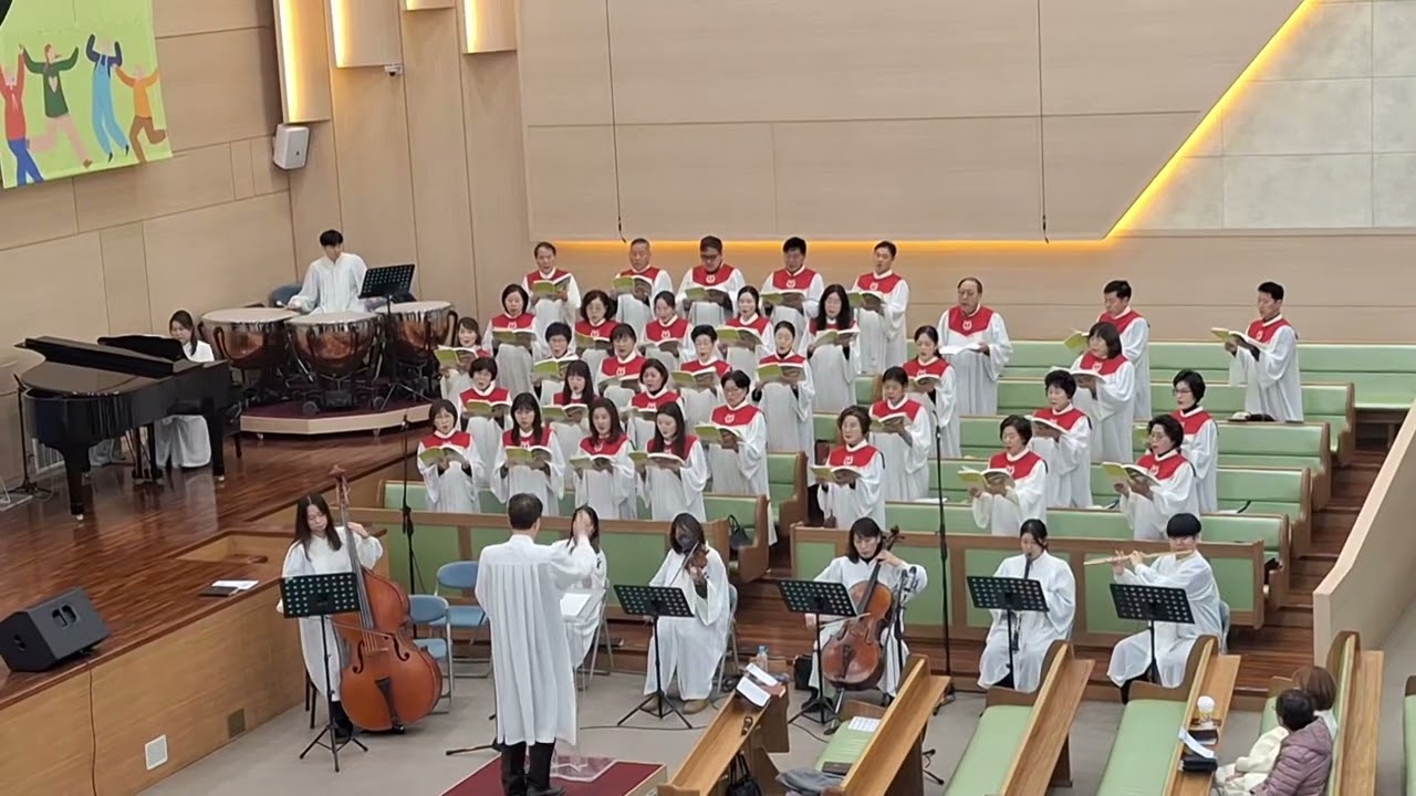 주는 나를 기르시는 목자