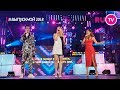 Новые Самоцветы - Мир не прост (Выпускной 2018, RU.TV )