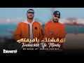 Mc Mego ft. @KhaledLartiste  - Twahachtik Ya Mimty 🇱🇾 | امسي ميقو - توحشتك يا ميمتي