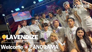🥈230901 LAVENDIZE @Central Bangna 2023 | Welcome+PANORAMA [IZ*ONE]
