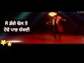 Mustachers Kulbir Jhinjer Lyrics(WhatsApp Punjabi Status Video) 30 Second | GIF | latest videos