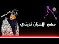 سماره ناو SOOON