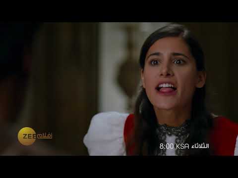 Rockstar زي افلام