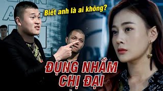 Giang hồ 