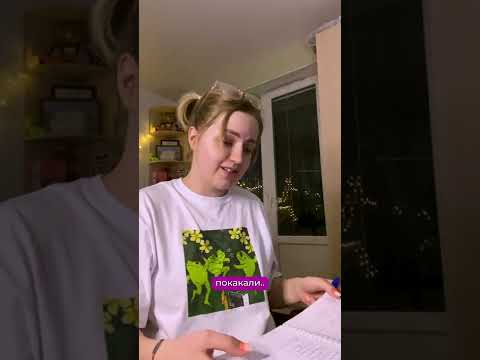 У кого тоже диплом? #студент #лайфхак #помощьстудентам