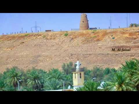 شيلة عيد العمير