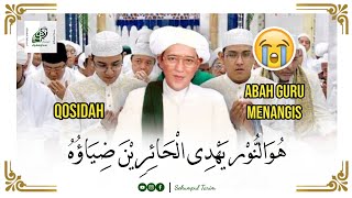 QOSIDAH HUWANNUR (lirik   terjemah) abah guru menangis rindu 😭 || ABAH GURU SEKUMPUL