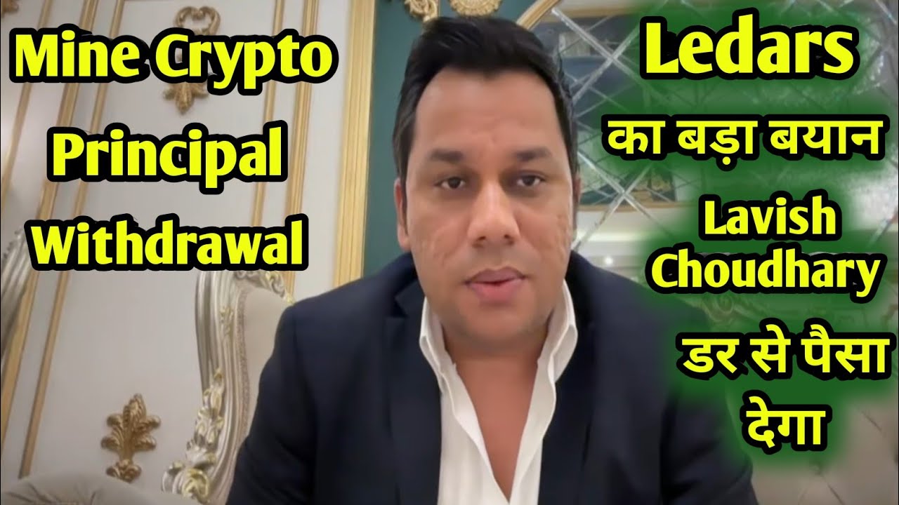 Botalpha विथड्रावल Mine Crypto बड़ा बयान सबको मिलेगा Principal | Lavish Choudhary || Bitnova | Forex