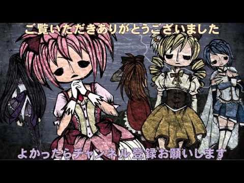 【閲覧注意】トラウマ必至な日本のホラー漫画5選