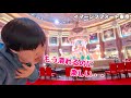 赤字でつぶれるお台場のテーマパークをバカにしに行きました【イマーシブフォート東京】