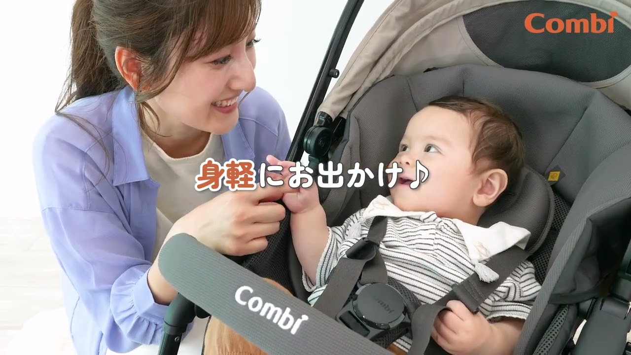 コンビ】気軽にお出かけできるベビーカー💫「スゴカル エッグショック