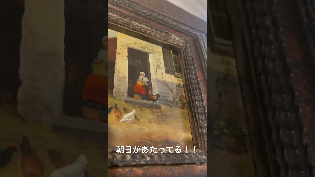 17世紀オランダ黄金時代 オーク板油彩《農婦と鶏》真作3 - YouTube