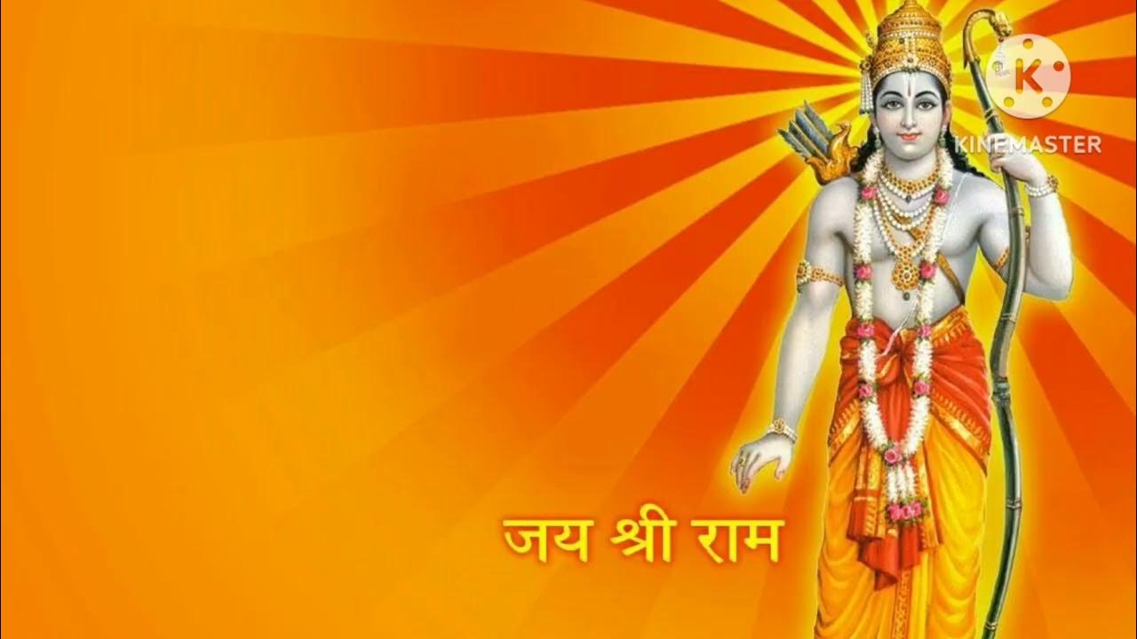 Ram avtar 1988. Господь рамачандра. Shree ram photo. Jai ram. Jai ram.