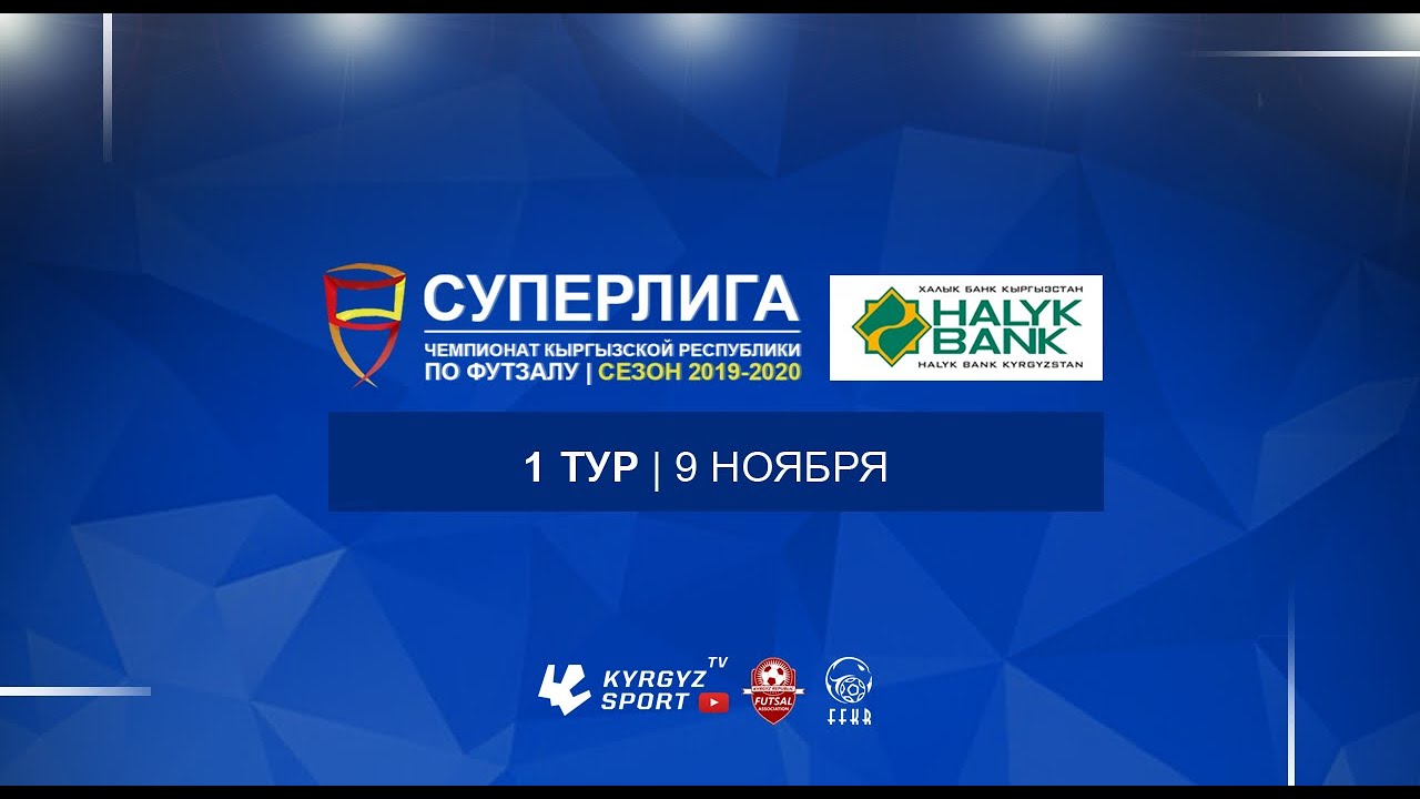 Авто строй мир
