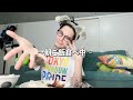 【モーニングルーティーン】彼氏持ちゲイの朝の陽気なお遊戯会