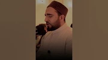 السماء ذات البروج واليوم الموعود وشاهد ومشهود فرمان شواني Farmanshwani 